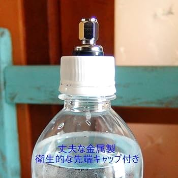 炭酸水メーカー 自作キット用 増量キャップ6個 Amazon | 業務用炭酸水メーカー・家庭用炭酸水メーカー・炭酸水
